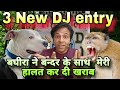 Baghira Ka SAMNA Hua Monkey Se Dj Ki Update He Bech Mai Reh Gye