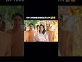 Appo Ready Alle Georgettans Pooram Movie Cuts Board Exams Shorts