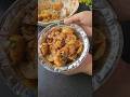 Aalu Kachalu Viralvideo Shortvideo Shorts Aaluchaat Aloo Food Foodies Cookingvlog Streetfood