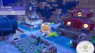 【ぽこあポケモン】DLCがっつりプレイ その３　2026/08/24【twitch live】