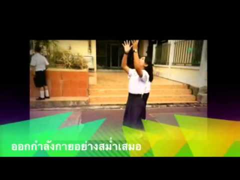 หน้าอกพลาสติก Miass ประโยคหน้าอกเล็ก