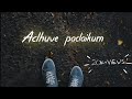 Idhuvum Kadanthu Pogum Song Whatsapp Status Sudari Sudari Whatsapp Status Sidsriram Whatsapp Status