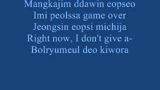 Can&#39;t Nobody-2NE1 Lyrics