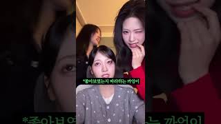 언니 복사기 까엉이