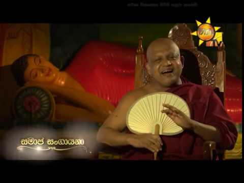Hiru TV
