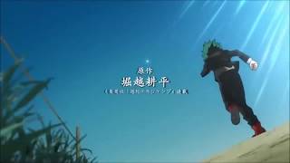Download lagu 【MAD】My Hero Academia Opening『Naruto Shippuden: Hero's Come Back 』 mp3