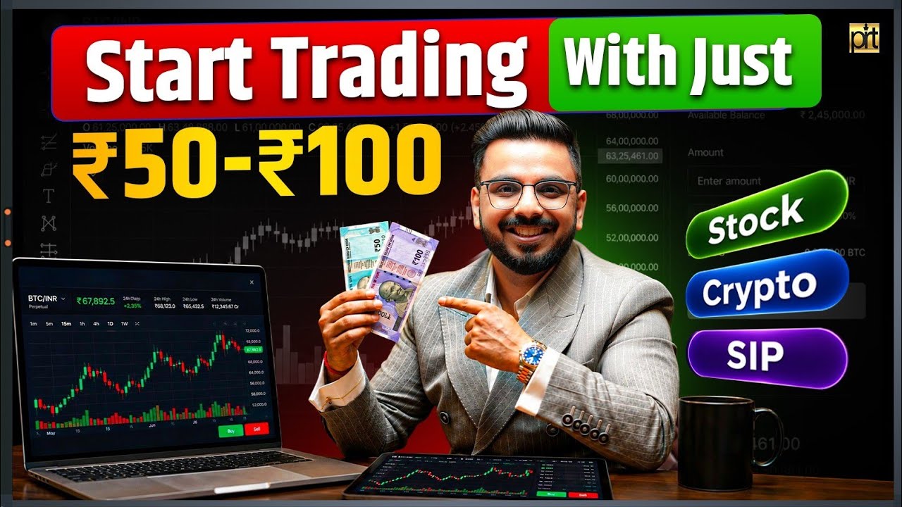 Start Trading Today with Just ₹50! Live Demo | Step by Step Trading #CoinDCX