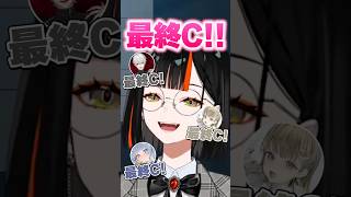 勝利インタビューで最高の連携を魅せる蝶屋はなびたちwww【ぶいすぽ/切り抜き】