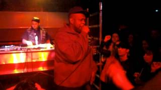 Jeru the Damaja - Presha &amp; Jungle Musik