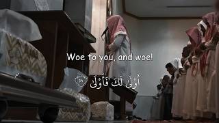 Download lagu Powerful Recitation of Surah Al-Qiyamah by Abdul Rahman Naji – A Must Listen! mp3 Download lagu Powerful Recitation of Surah Al-Qiyamah by Abdul Rahman Naji – A Must Listen! mp3