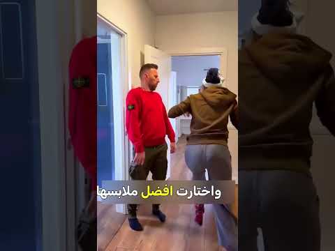 💔 طرد زوجته... ثم صُدم عندما رآها! 😱