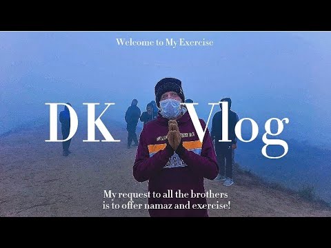 Morning Exercise in Winter – Day 13 💪 | DK Exercise Group | 29 Dec 2025