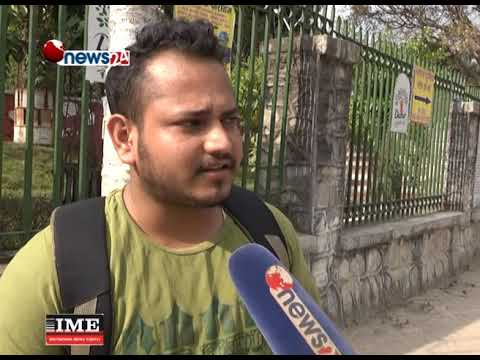 भारतीय नरेन्द्र मोदी नेपाल भ्रमणमा आएको समयमा खासै हर्षित छैनन् नेपली जनता - NEWS24 TV