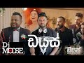 DIAS Ge Nangi Remix Song Ft Dj Moose