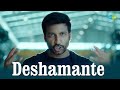 Deshamante Video Song Pantham Gopichand Mehreen Gopi Sundar