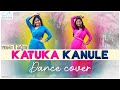 Aakaasam Nee Haddhu Ra - Kaatuka Kanule Dance Cover  || Swetha Naidu Ft. Mrinali || Infinitum Media