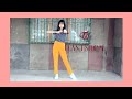 TWICE 'I Can't Stop Me' Dance Cover | Erica Rhein TWICE 'I Can't Stop Me' Dance Cover | Erica Rhein