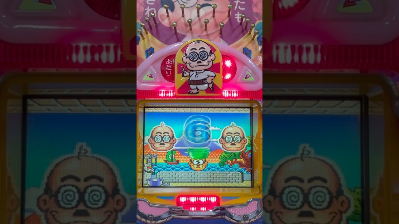 Shorts 加トちゃんワールド