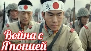 Сунгарийская  освободительная операция август -сентябрь 1945 года