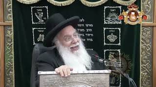 השיעור השבועי פרשת דברים  תשפ"ג מפי מו"ר המקובל הרב בניהו שמואלי שליט"א