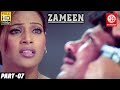 Zameen Bollywood Action Movies PART 07 Ajay Devgn Bollywood Romantic Action Drama Movie