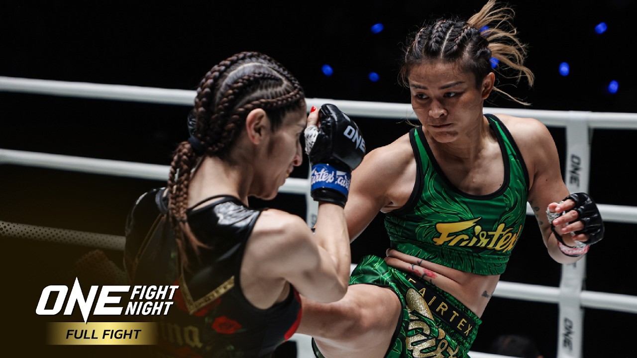 แสตมป์ แฟร์เท็กซ์ vs เซลีนา ฟลอเรซ ONE Fight Night 47 | 5 ก.ย.69