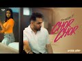 Chor Chor Official Video Prem Dhillon LIMITLESS Rass Latest Punjabi Songs 2023