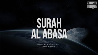 Download lagu SURAH ABASA by Tariq Muhammad mp3