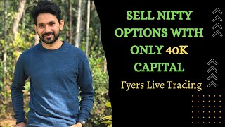 Sell Options with Low capital | Margin benefit with Deep OTM