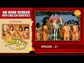 Uttar Ramayan EP 31 लव कुश की श्री राम से युध की चुन