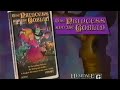 The Princess And The Goblin Vhs Promo 1994