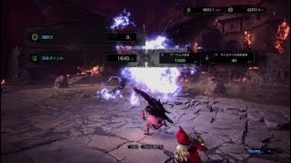 モンハンアイスボーン、ミラボソロ頑張るぞぃ　ライトプレイヤーでも狩りしたい　その１