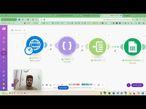 מדריך גיבוי יומי ל-Base44 עם Make ו-Google Sheets