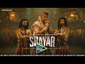 Shayar VELO Sound Station 3 Faris Shafi Zain Zohaib