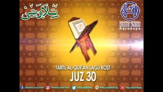 Download lagu Hafalan surat pendek Juz 30 Model Tilawati dengan Suara Merdu mp3 Download lagu Hafalan surat pendek Juz 30 Model Tilawati dengan Suara Merdu mp3