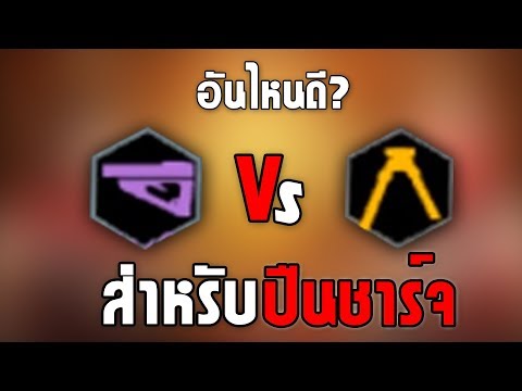ฟีฟายspace
