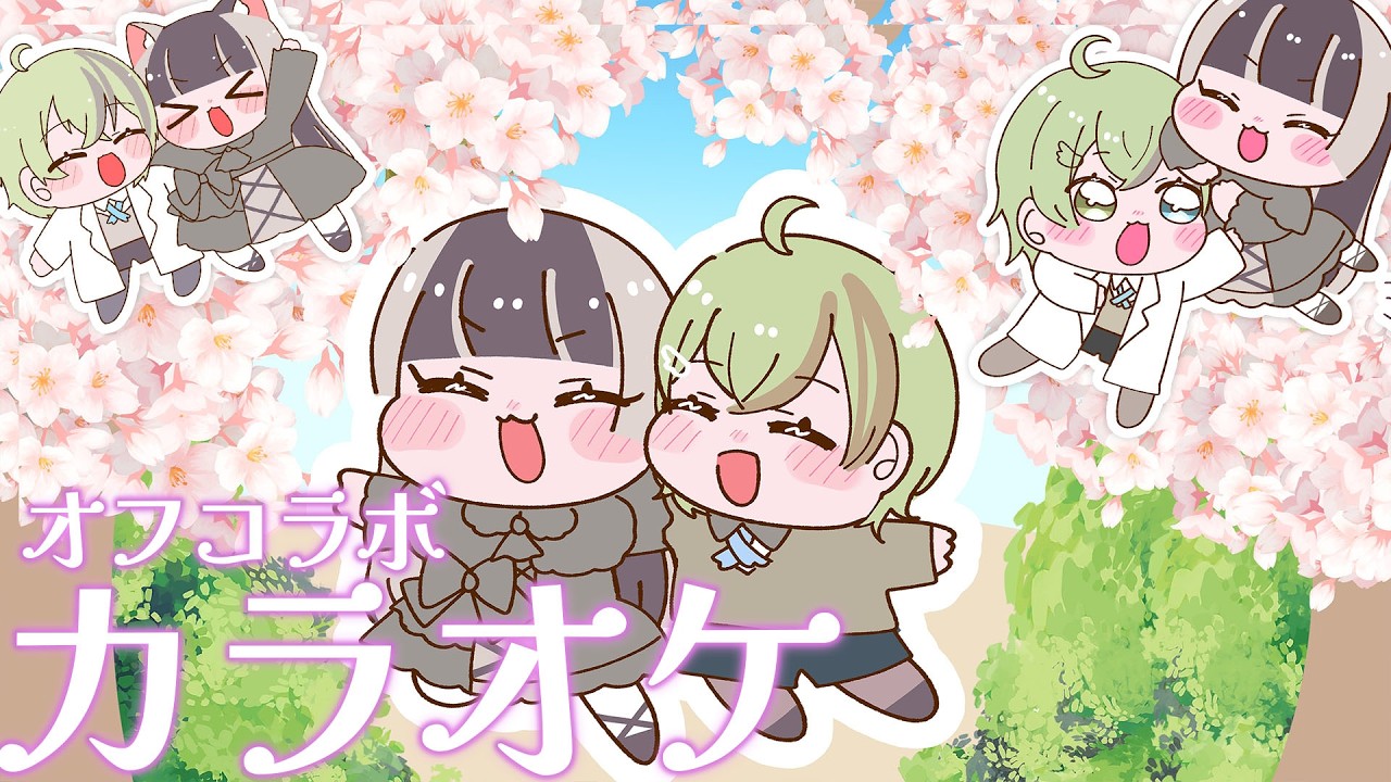 YouTubeサムネイル