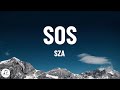 SZA SOS Lyrics