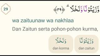 Download lagu Murottal Bayati Surah Abasa mp3