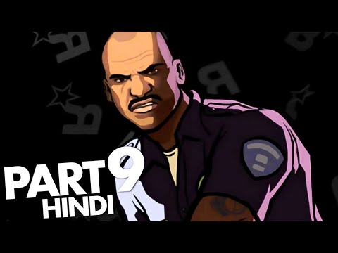 GTA SAN ANDREAS DEFINITIVE EDITION Xbox Series S HINDI Walkthrough Gameplay Part 9 - DOBERMAN