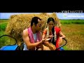 Thottu Thottu Thottu Nokkamo Whats App Staus