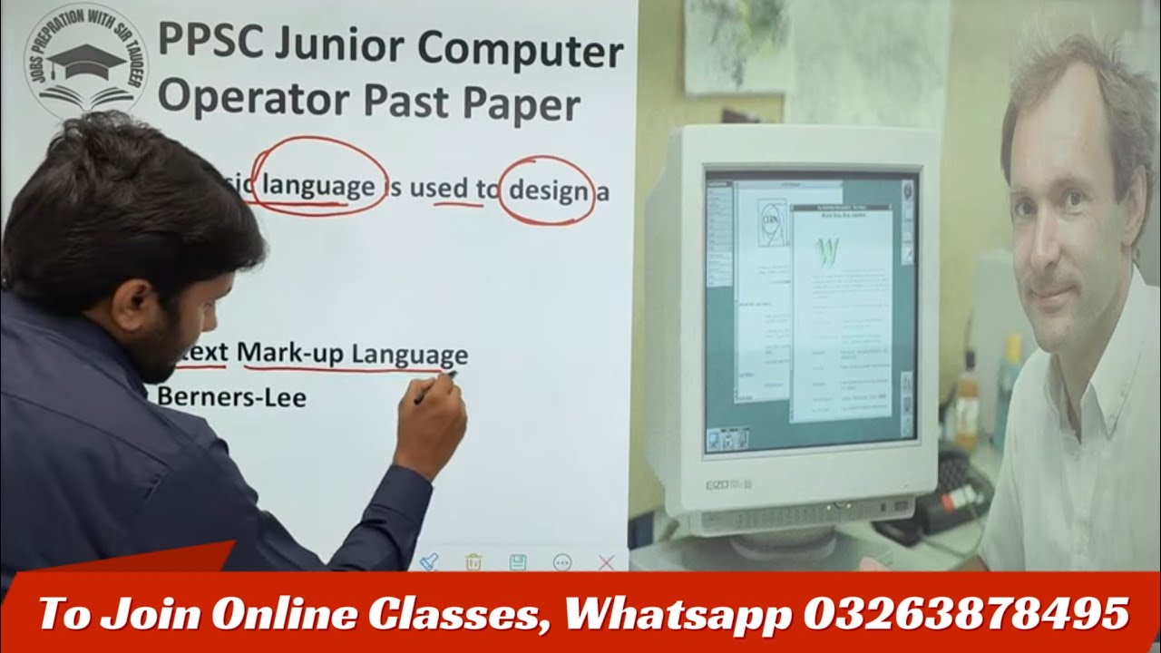 PPSC Junior Computer Operator Past Paper Solved || FPSC SPSC CSS PMS OTS NTS Gk MCQs Preparation