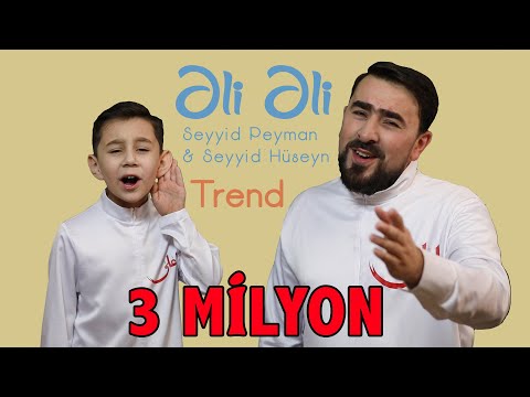 Seyyid Peyman & Seyyid Hüseyn - Əli Əli /2021 (Official Video)