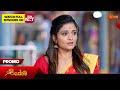 Sevanthi- Promo | 01 June 2024   | Udaya TV Serial | Kannada Serial