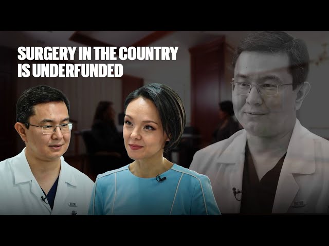 Mynzhylky Berdikhozhayev: Surgery in the country is underfunded