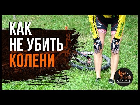 Боли в тазобедренном суставе с правой стороны лечение Шишка сустав челюсти