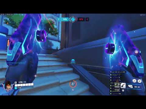 Tracer - Geekay AlphaYi CHAMP 4 Gameplay | Aatlis | Season 20 Overwatch 2 DPS POV