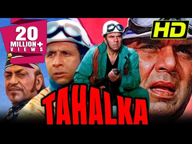 तहलका (HD) - धर्मेंद्र की धमाकेदार एक्शन हिंदी मूवी | नसीरुद्दीन शाह, अमरीश पुरी | Tahalka (1992) SDDEFAULT Thumbnail