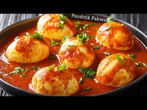 Egg curry recipe|matar egg curry|egg masala recipe|anda curry|egg masala gravy|egg recipes|egg gravy