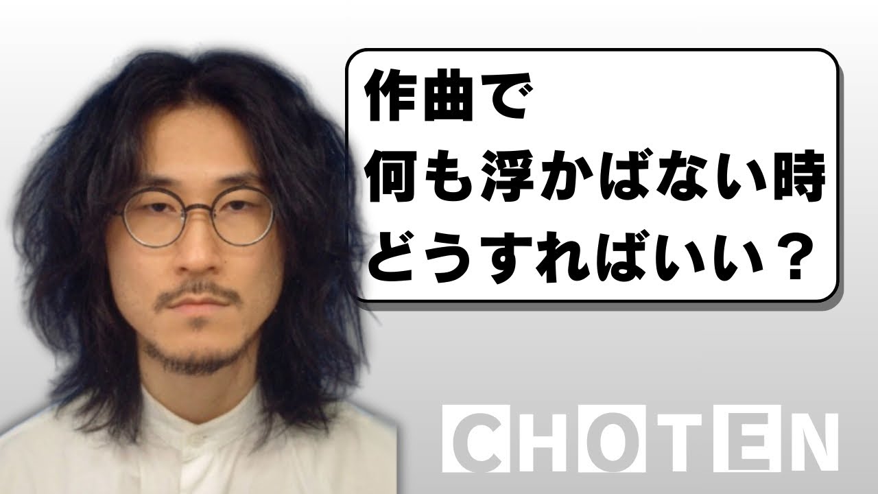 インスタ雑談質問ライブ2026/2/2